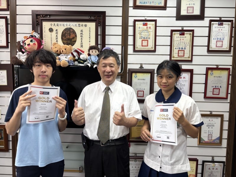 創美國得獎紀錄了！海星中學陳芊燁與田禰勇奪美國INT設計大獎等6項殊榮